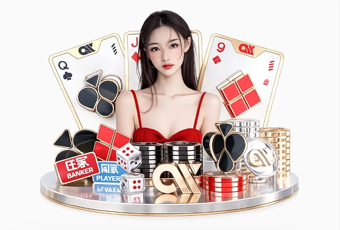 体育彩票平台生态图